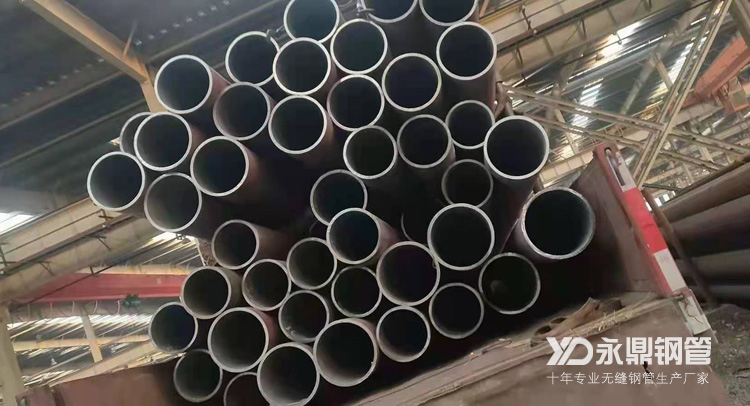 目前國內大火的無縫大菠萝网站在线观看具有哪些優於傳統管材的功能 目前國內大火的無縫大菠萝网站在线观看具有哪些優於傳統管材的功能