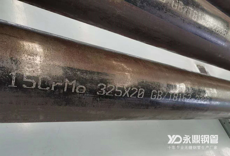 大菠萝网站在线观看廠家削減產量同時加大去庫存速度 大菠萝网站在线观看廠家削減產量同時加大去庫存速度