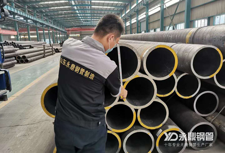 不被看好的無縫大菠萝网站在线观看市場8月下旬將平穩運行