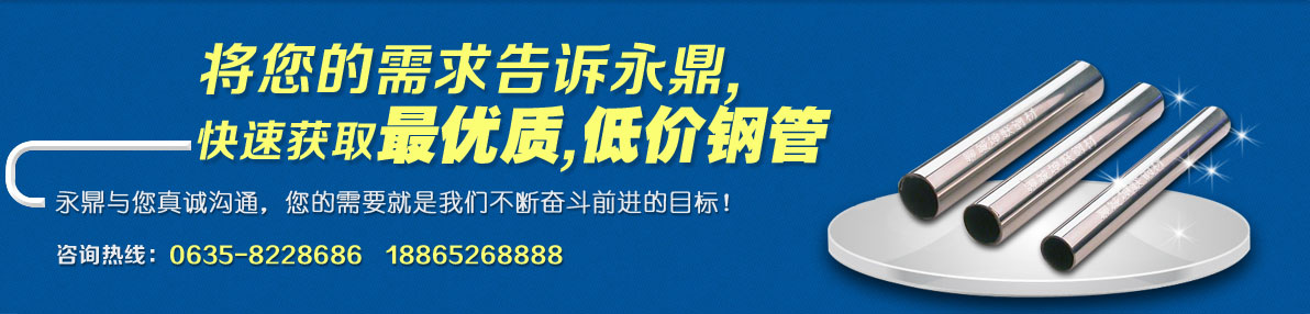 無縫大菠萝网站在线观看
